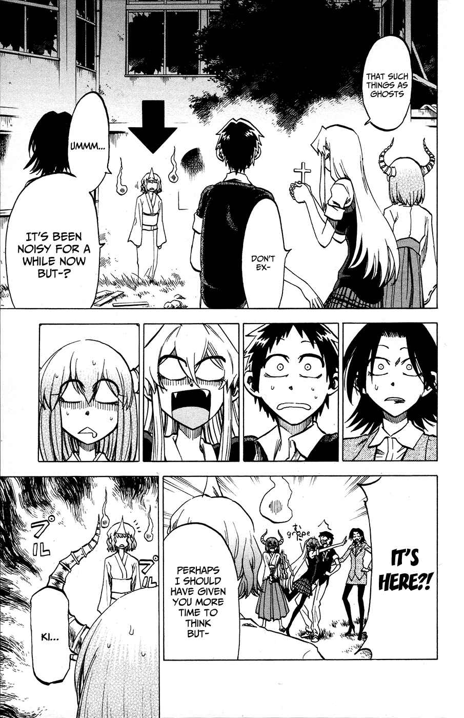 Page 7 Chapter 20 Jitsu wa Watashi wa