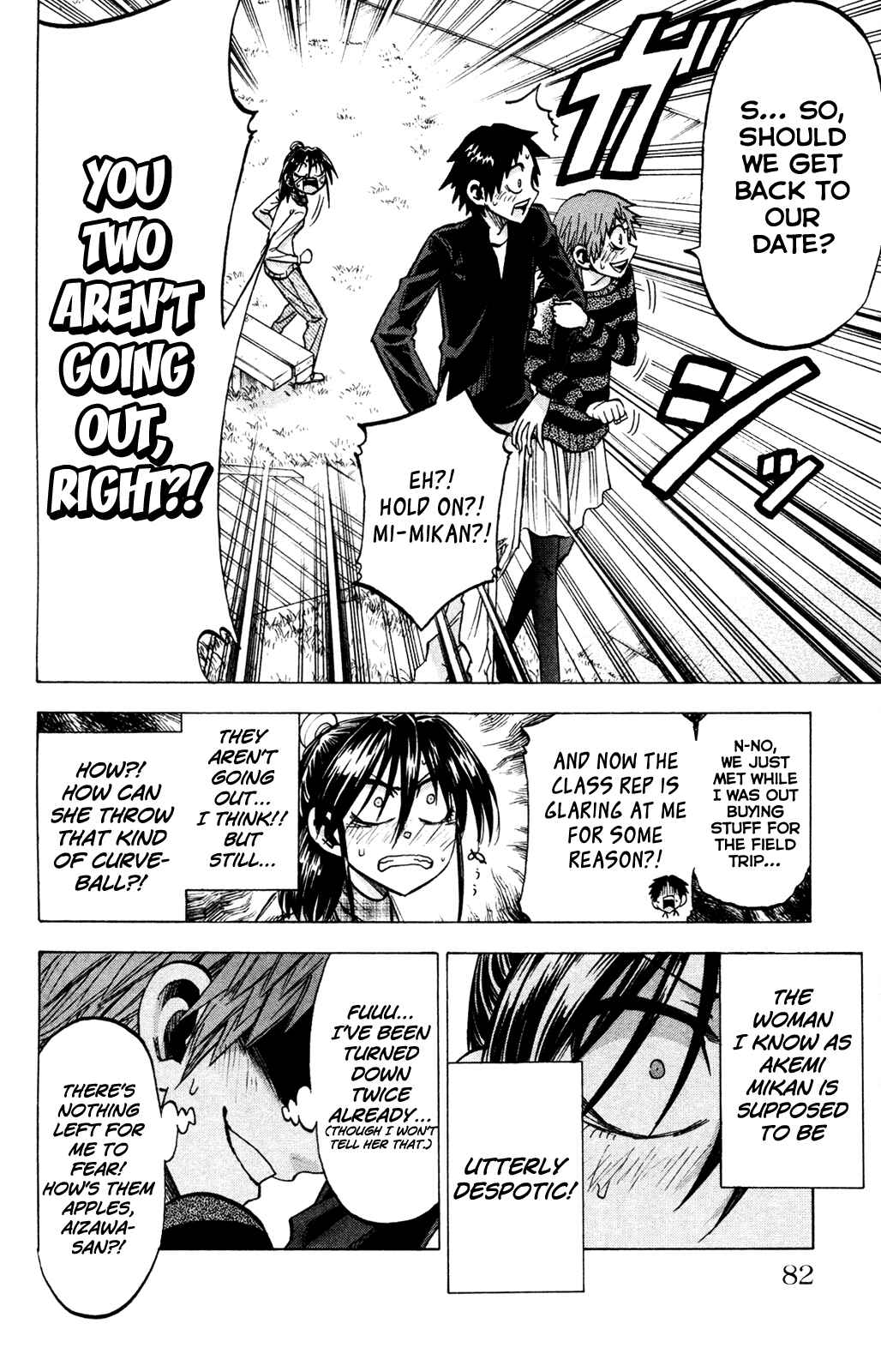 Page 10 Chapter 74 Jitsu wa Watashi wa