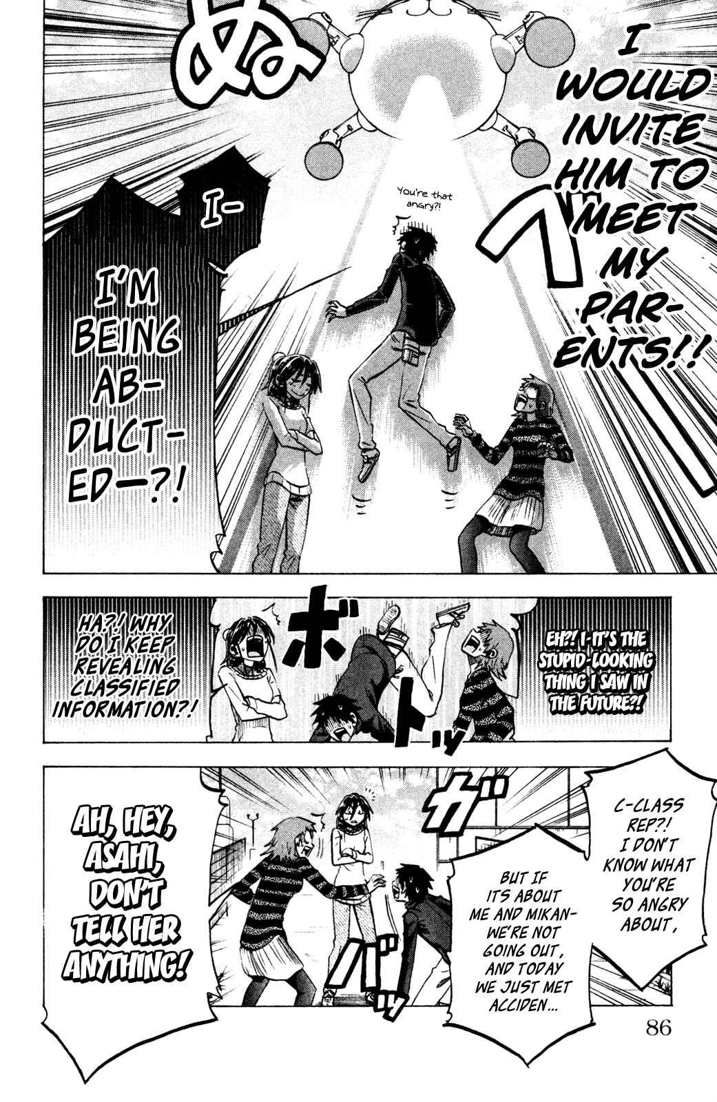 Page 14 Chapter 74 Jitsu wa Watashi wa
