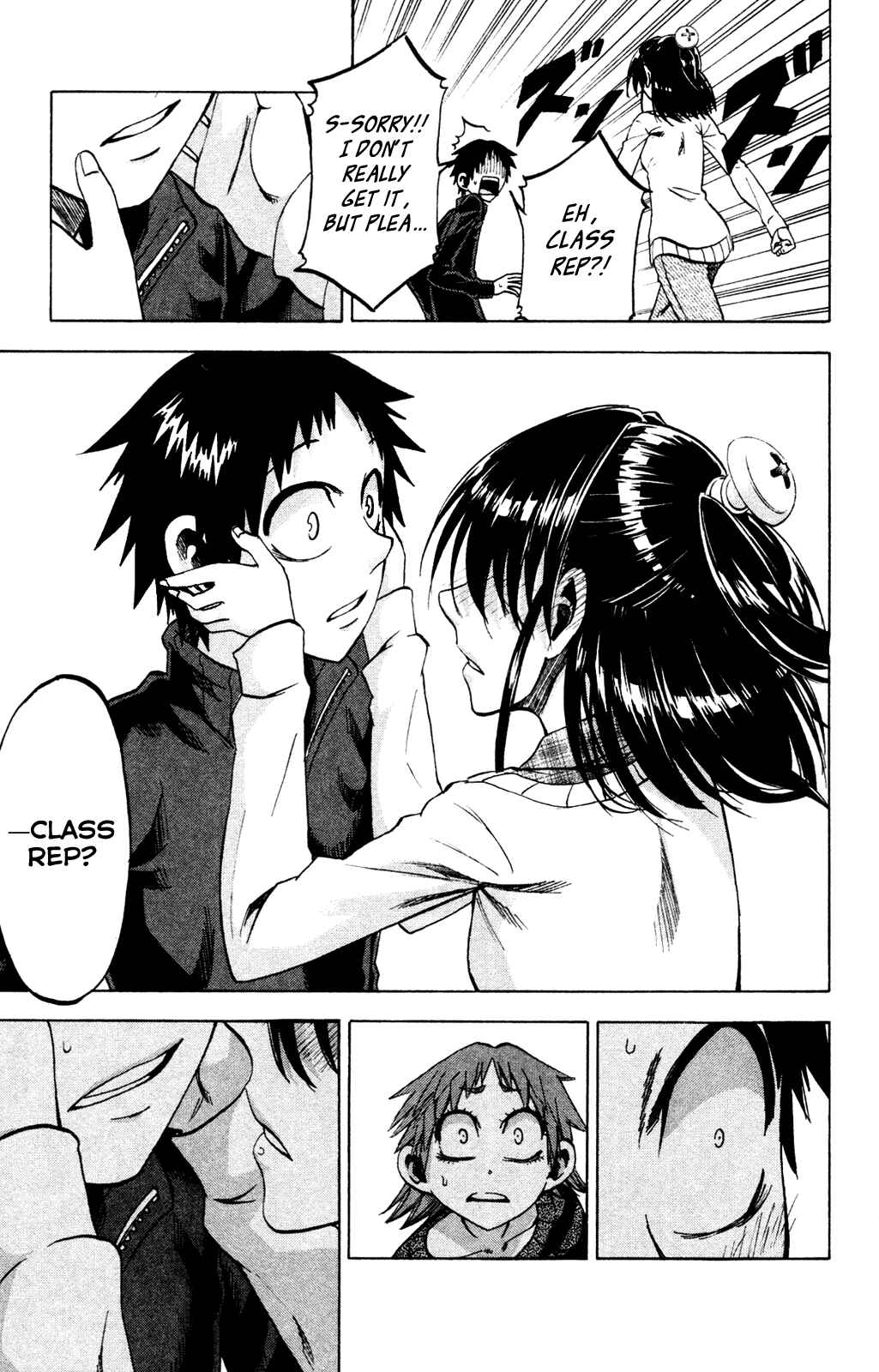 Page 17 Chapter 74 Jitsu wa Watashi wa