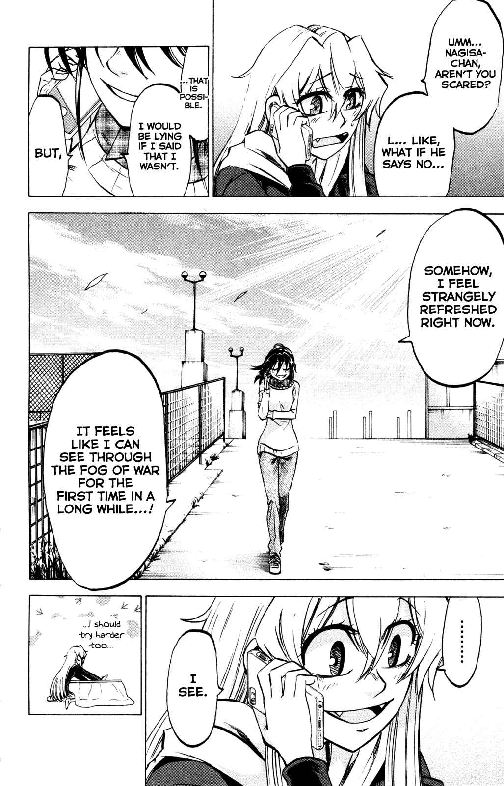 Page 2 Chapter 74 Jitsu wa Watashi wa