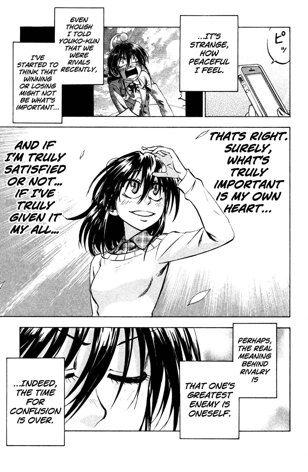 Page 3 Chapter 74 Jitsu wa Watashi wa