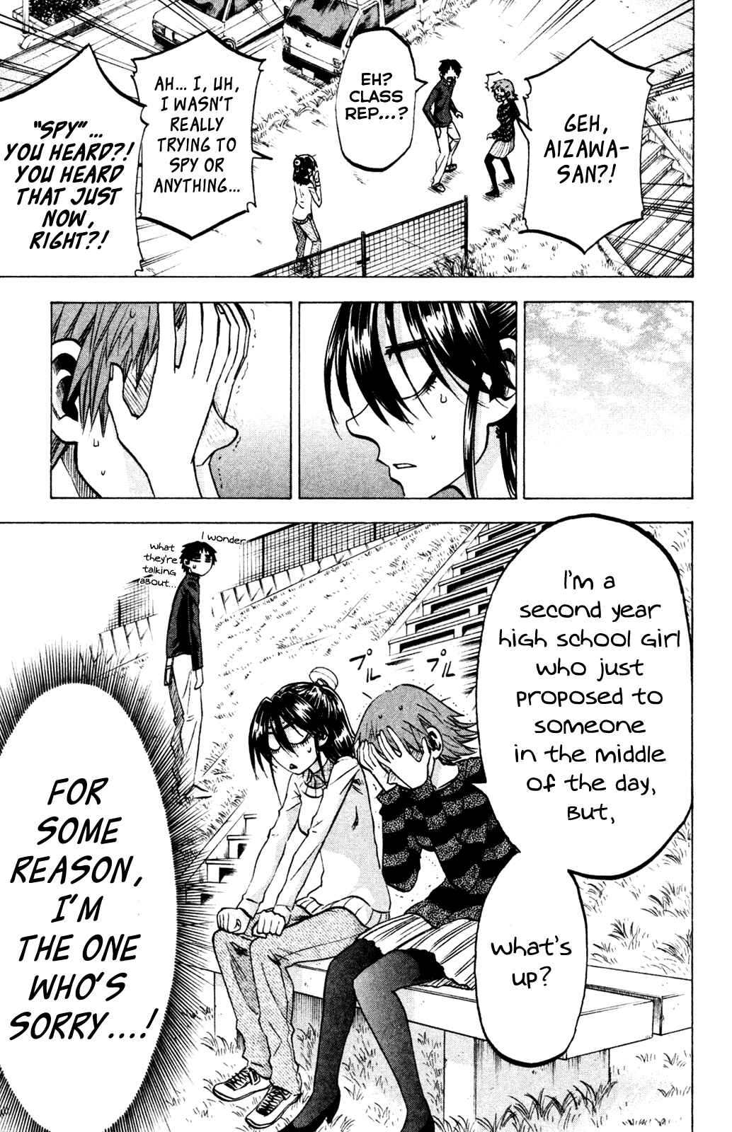 Page 5 Chapter 74 Jitsu wa Watashi wa