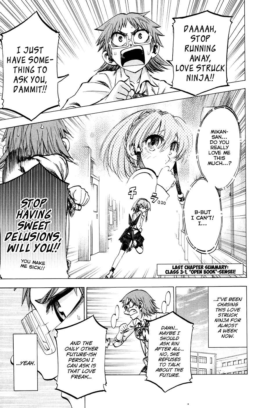 Page 1 Chapter 118 Jitsu wa Watashi wa