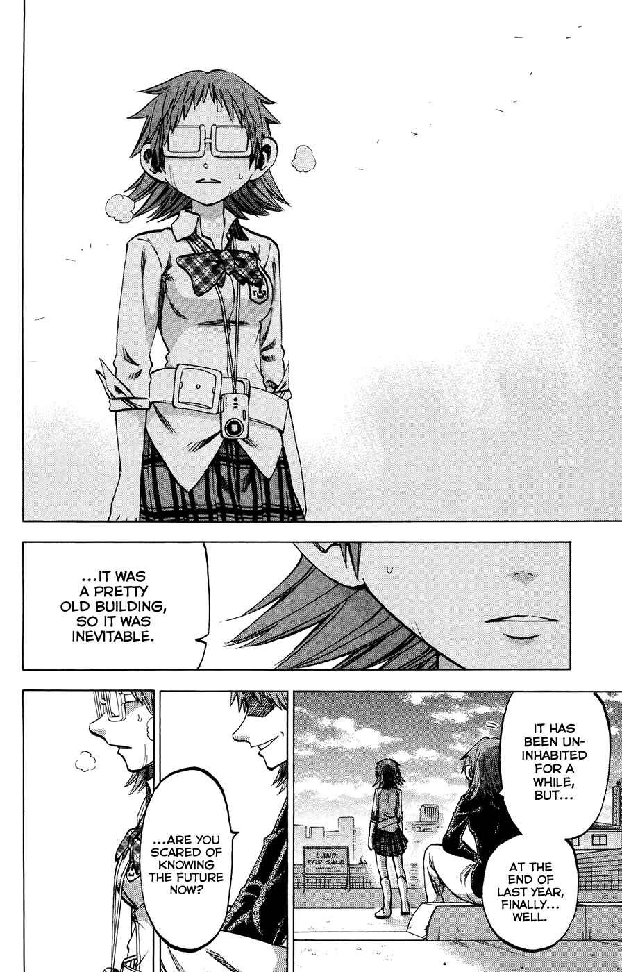 Page 15 Chapter 118 Jitsu wa Watashi wa