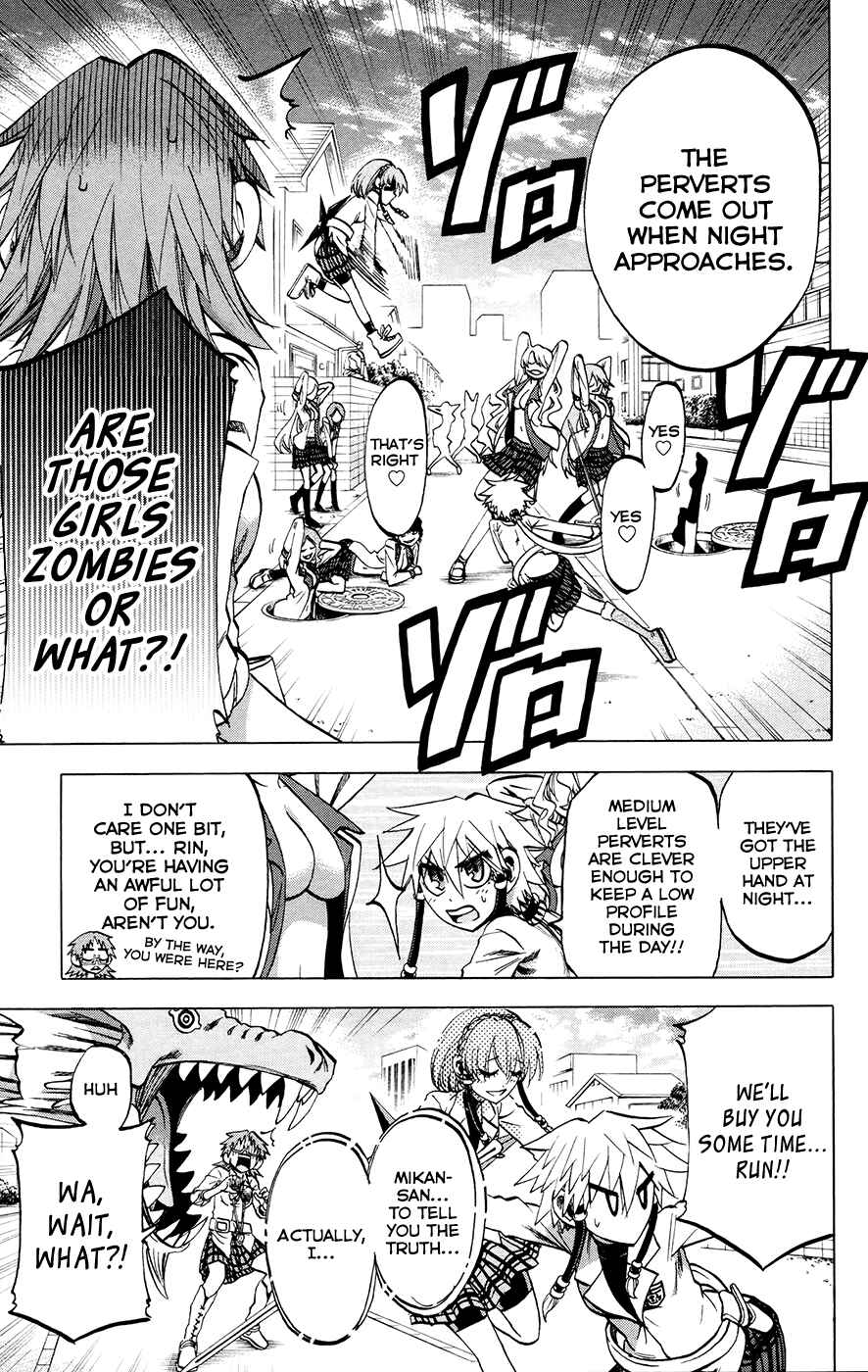 Page 18 Chapter 118 Jitsu wa Watashi wa