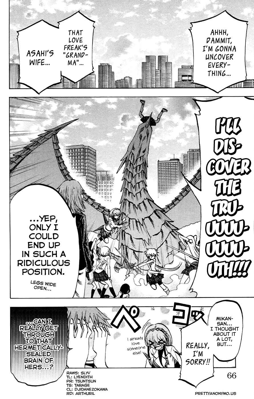 Page 19 Chapter 118 Jitsu wa Watashi wa