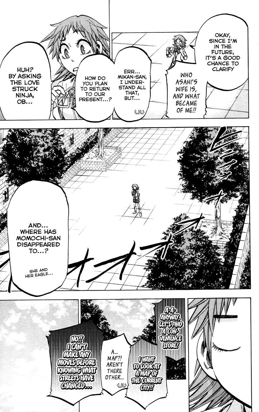Page 8 Chapter 118 Jitsu wa Watashi wa