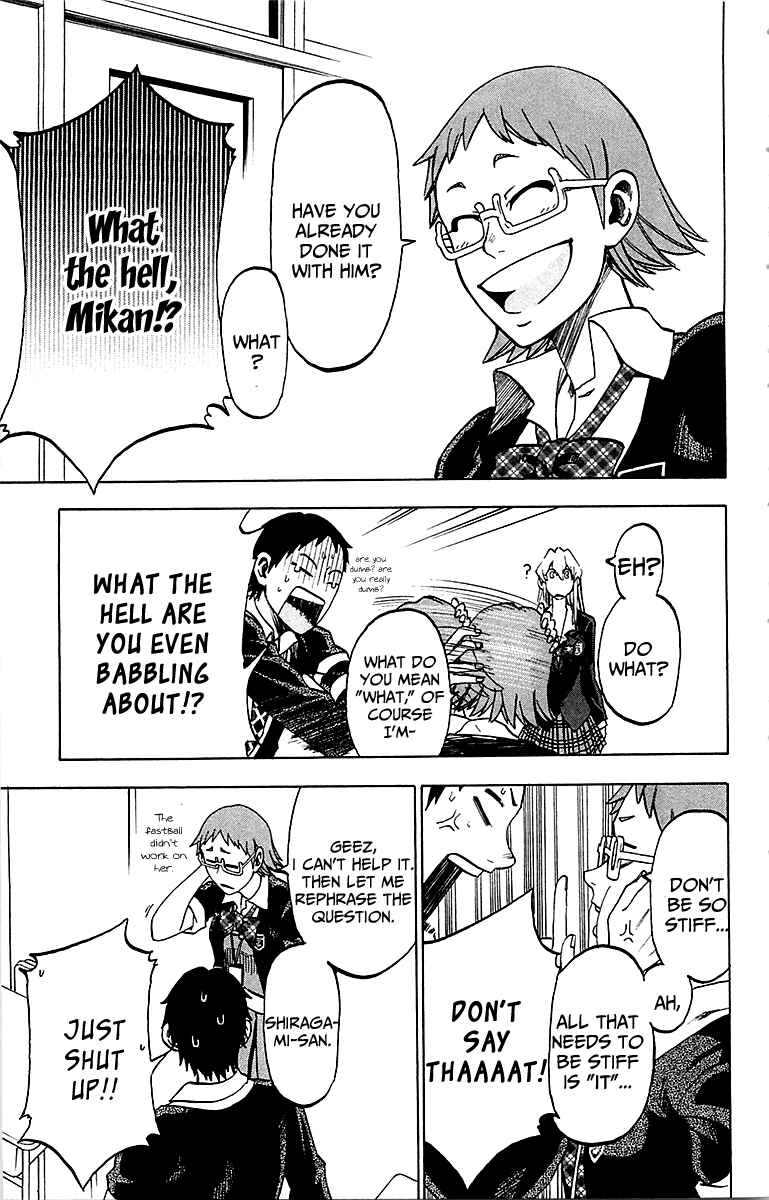 Page 12 Chapter 3 Jitsu wa Watashi wa