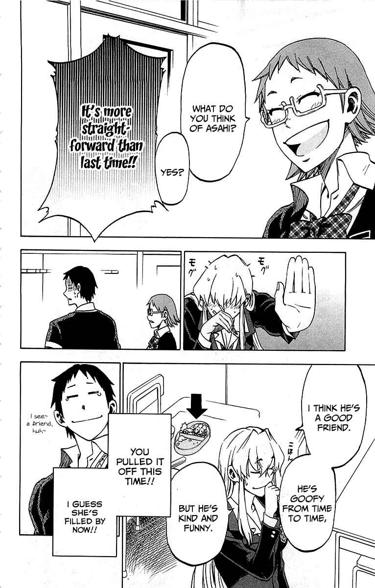 Page 13 Chapter 3 Jitsu wa Watashi wa