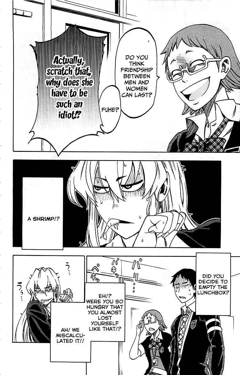Page 15 Chapter 3 Jitsu wa Watashi wa