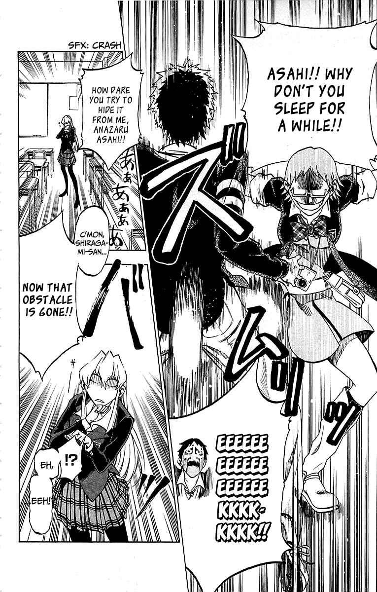 Page 17 Chapter 3 Jitsu wa Watashi wa