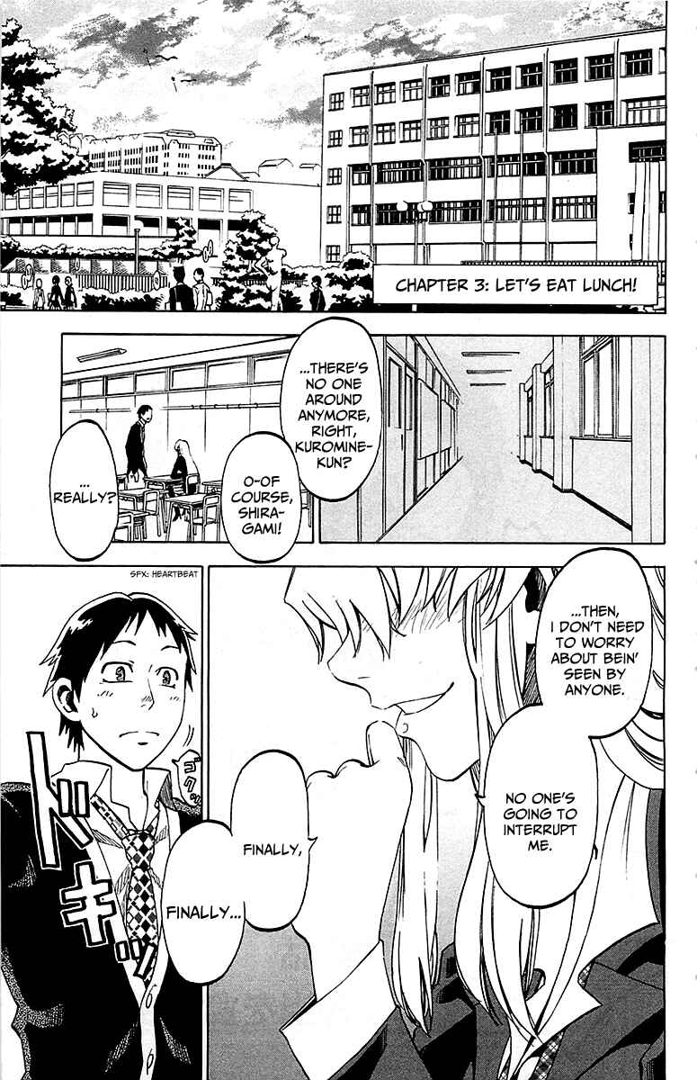 Page 2 Chapter 3 Jitsu wa Watashi wa