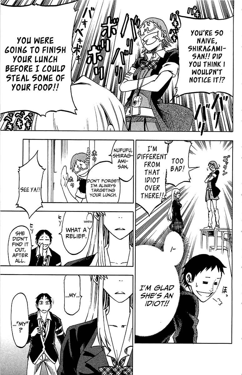 Page 20 Chapter 3 Jitsu wa Watashi wa