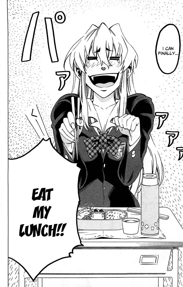 Page 3 Chapter 3 Jitsu wa Watashi wa