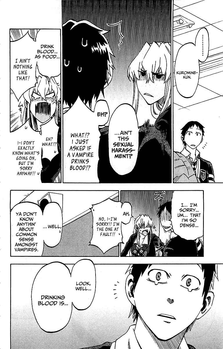 Page 5 Chapter 3 Jitsu wa Watashi wa