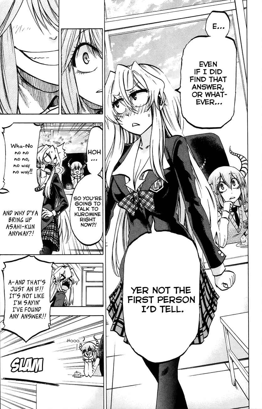 Page 17 Chapter 71 Jitsu wa Watashi wa