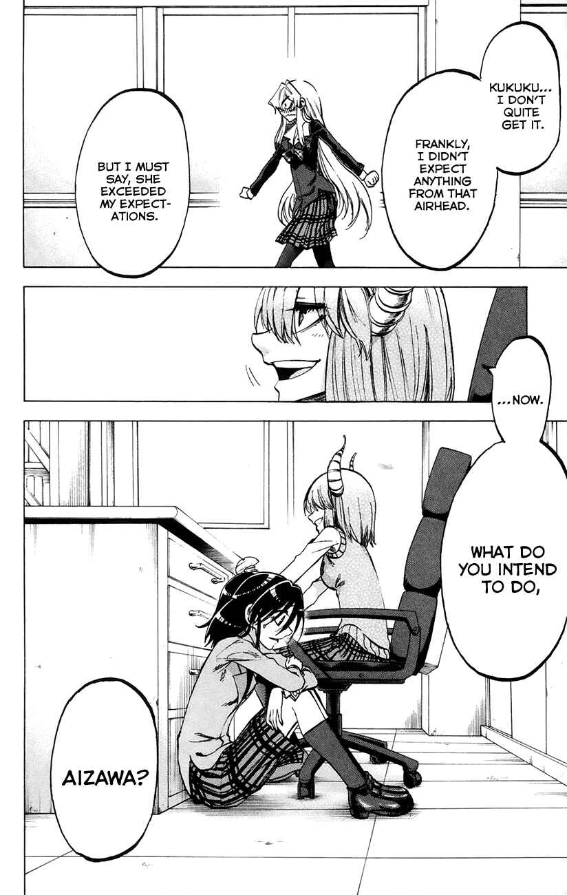Page 18 Chapter 71 Jitsu wa Watashi wa