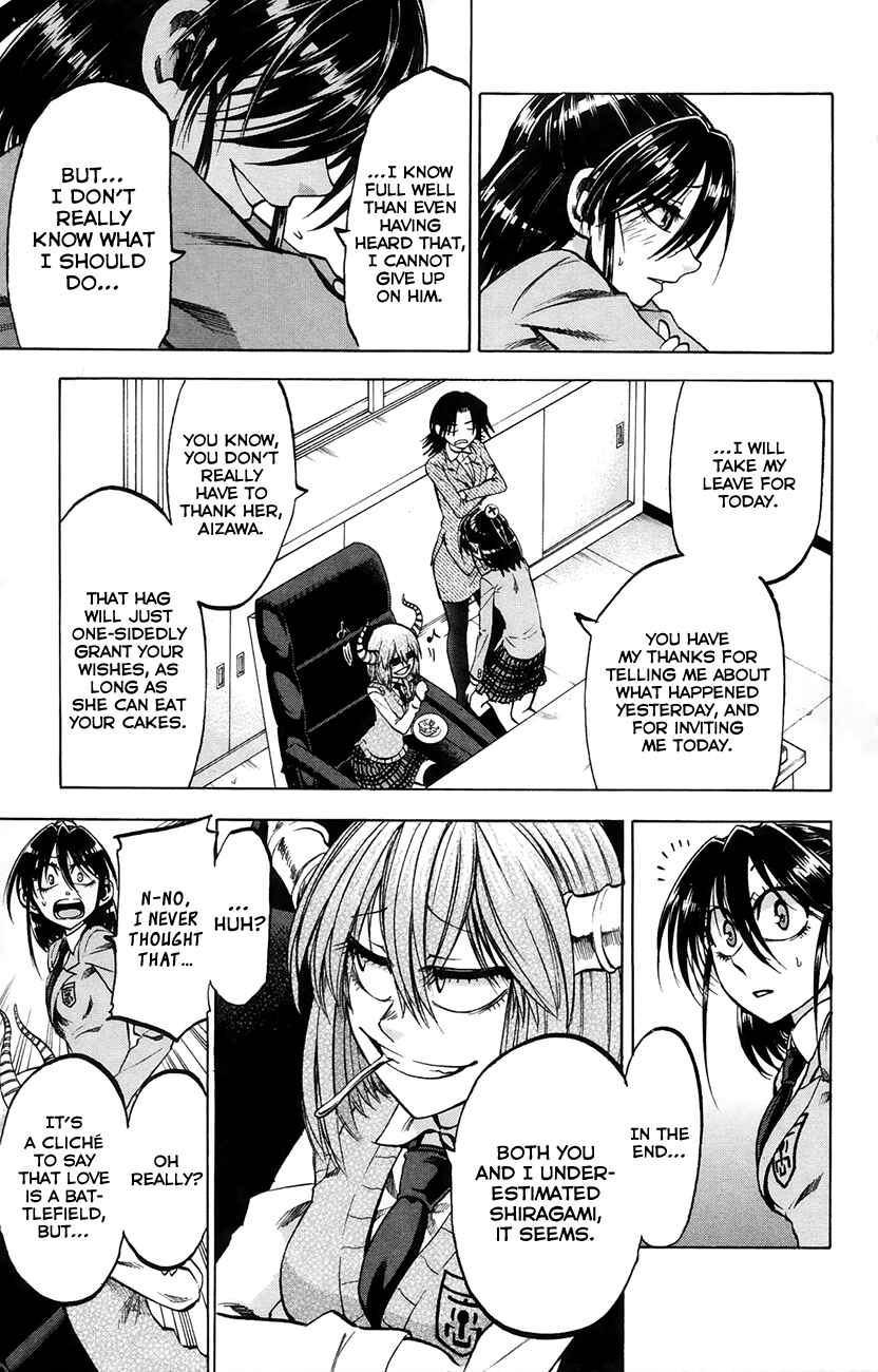Page 19 Chapter 71 Jitsu wa Watashi wa