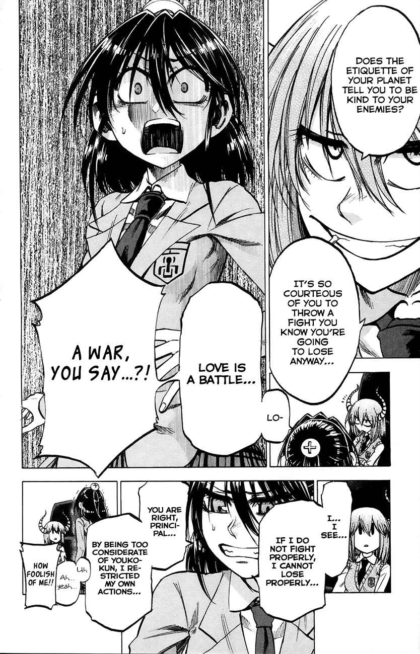 Page 20 Chapter 71 Jitsu wa Watashi wa