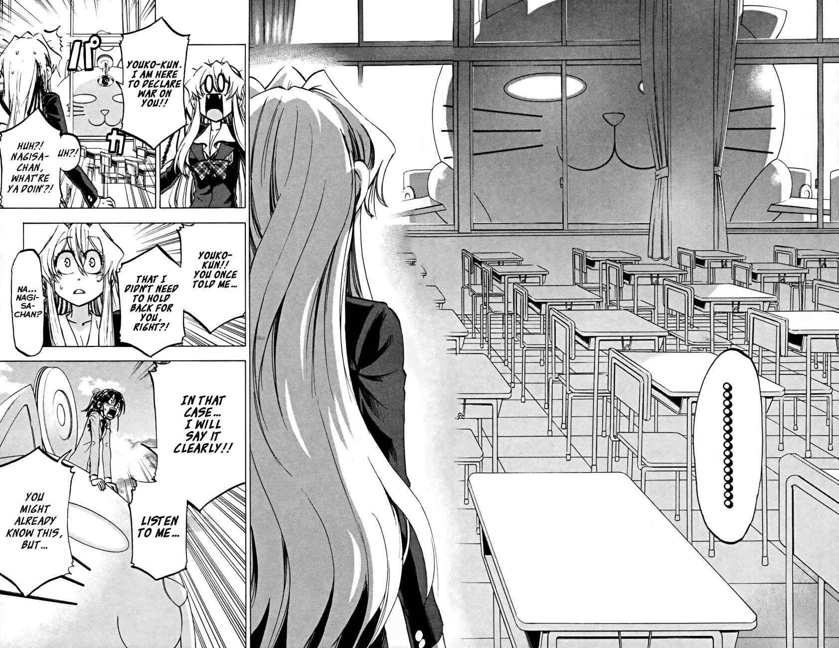 Page 24 Chapter 71 Jitsu wa Watashi wa