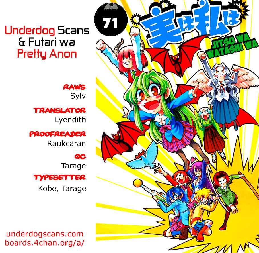 Page 30 Chapter 71 Jitsu wa Watashi wa