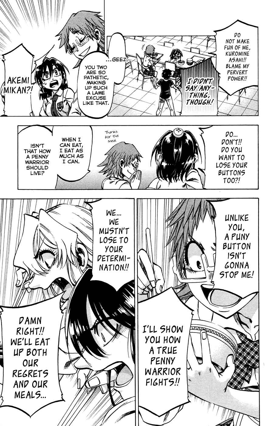 Page 11 Chapter 138 Jitsu wa Watashi wa