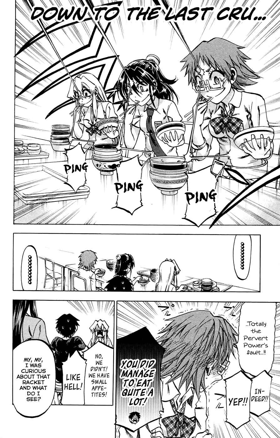 Page 12 Chapter 138 Jitsu wa Watashi wa