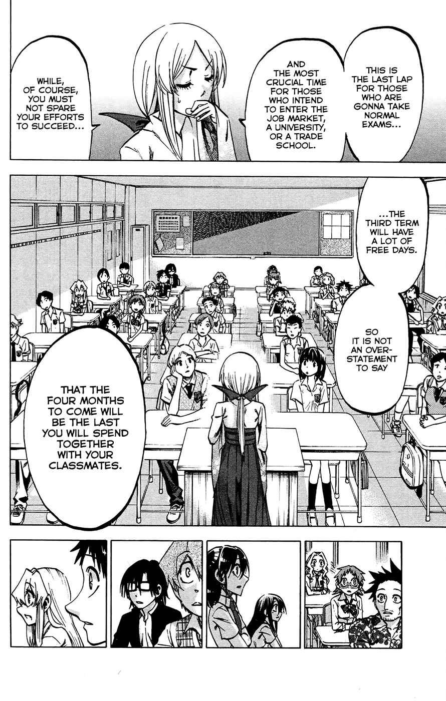Page 2 Chapter 138 Jitsu wa Watashi wa