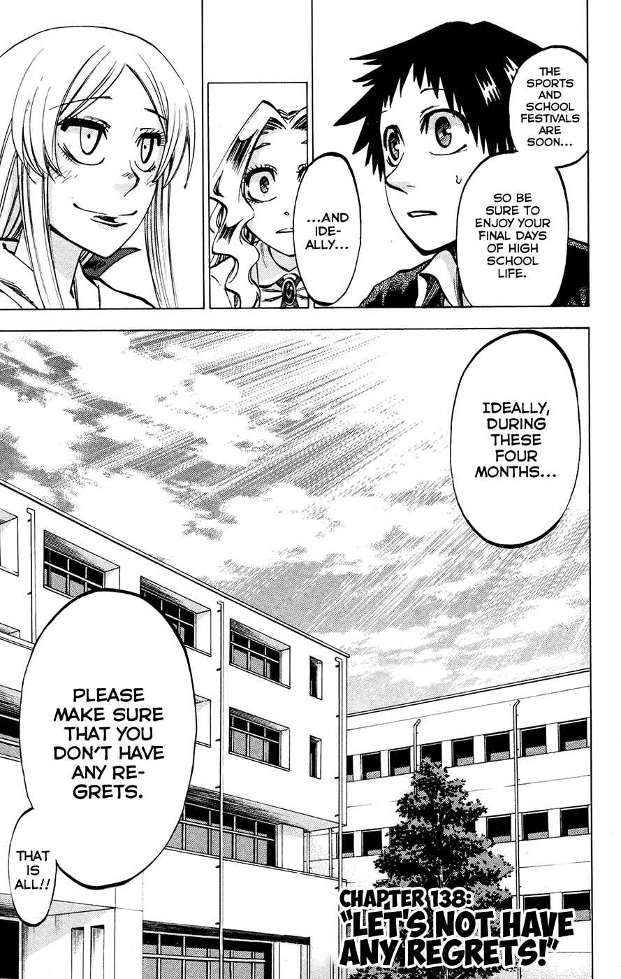 Page 3 Chapter 138 Jitsu wa Watashi wa