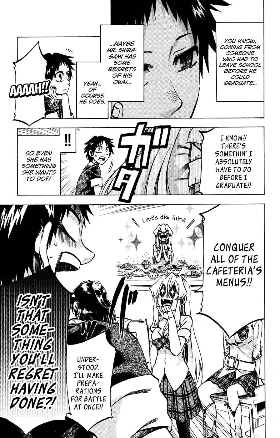Page 5 Chapter 138 Jitsu wa Watashi wa