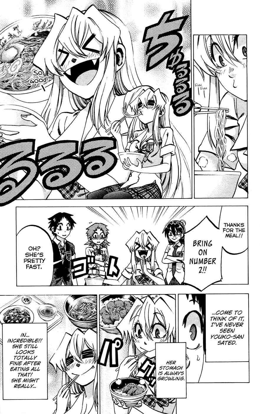 Page 7 Chapter 138 Jitsu wa Watashi wa