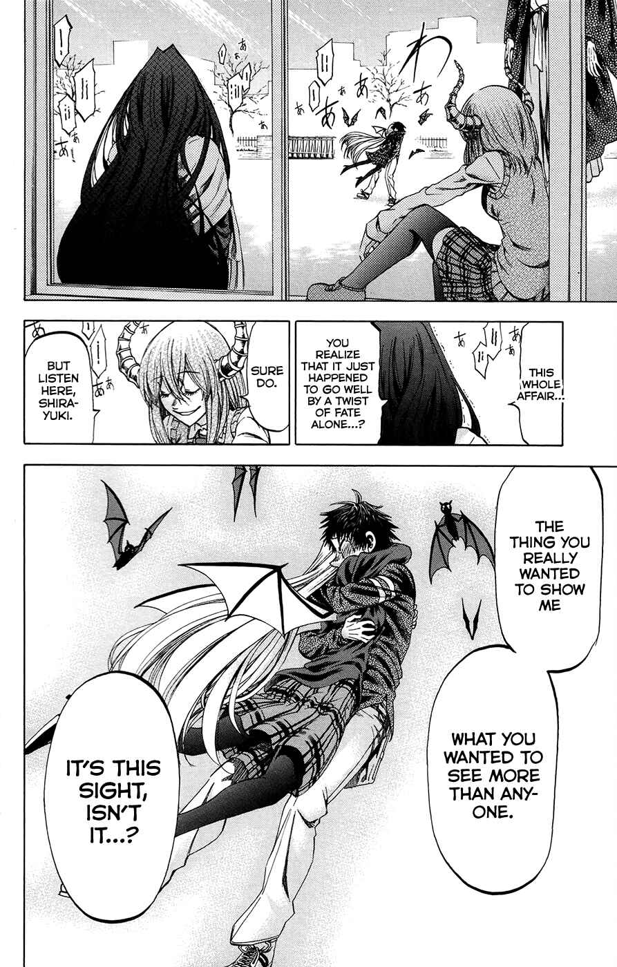 Page 15 Chapter 189 Jitsu wa Watashi wa