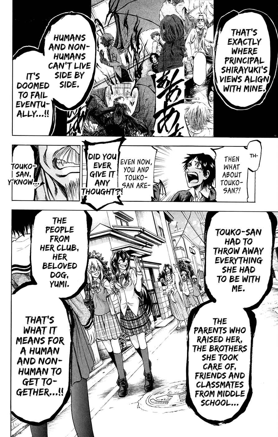 Page 4 Chapter 189 Jitsu wa Watashi wa