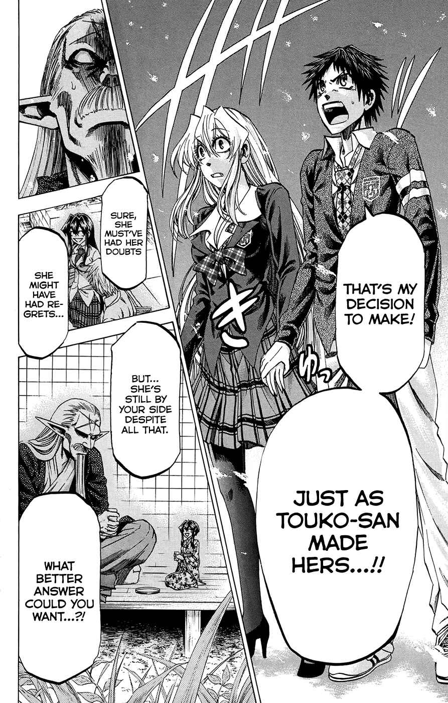 Page 6 Chapter 189 Jitsu wa Watashi wa