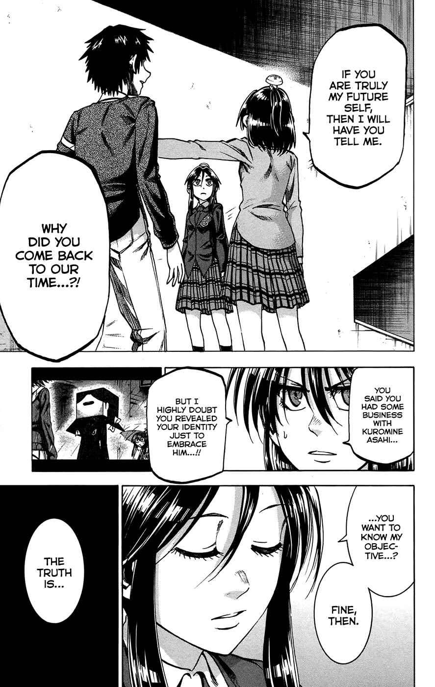 Page 13 Chapter 156 Jitsu wa Watashi wa