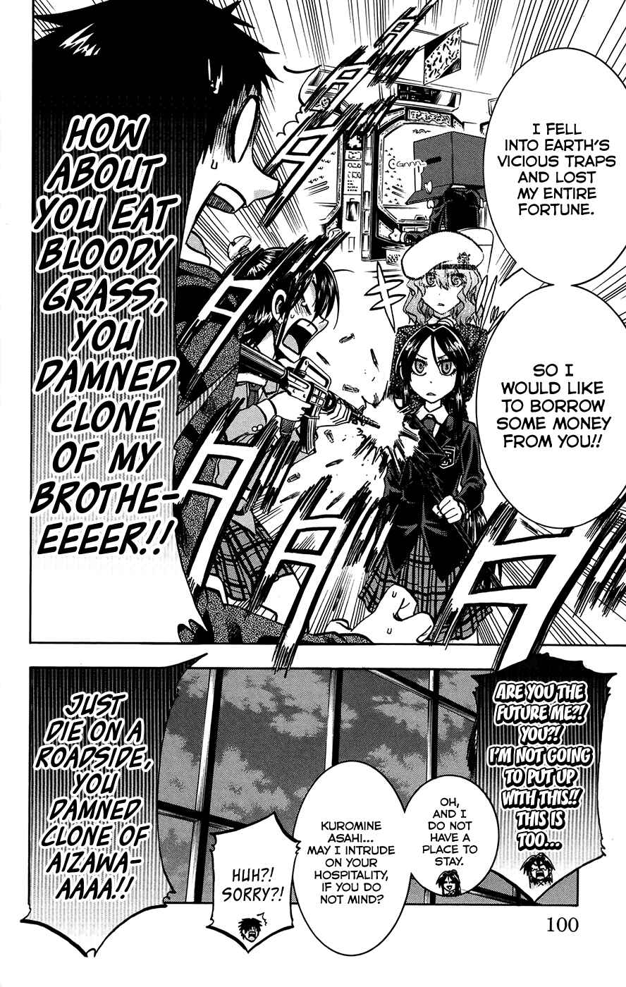 Page 14 Chapter 156 Jitsu wa Watashi wa