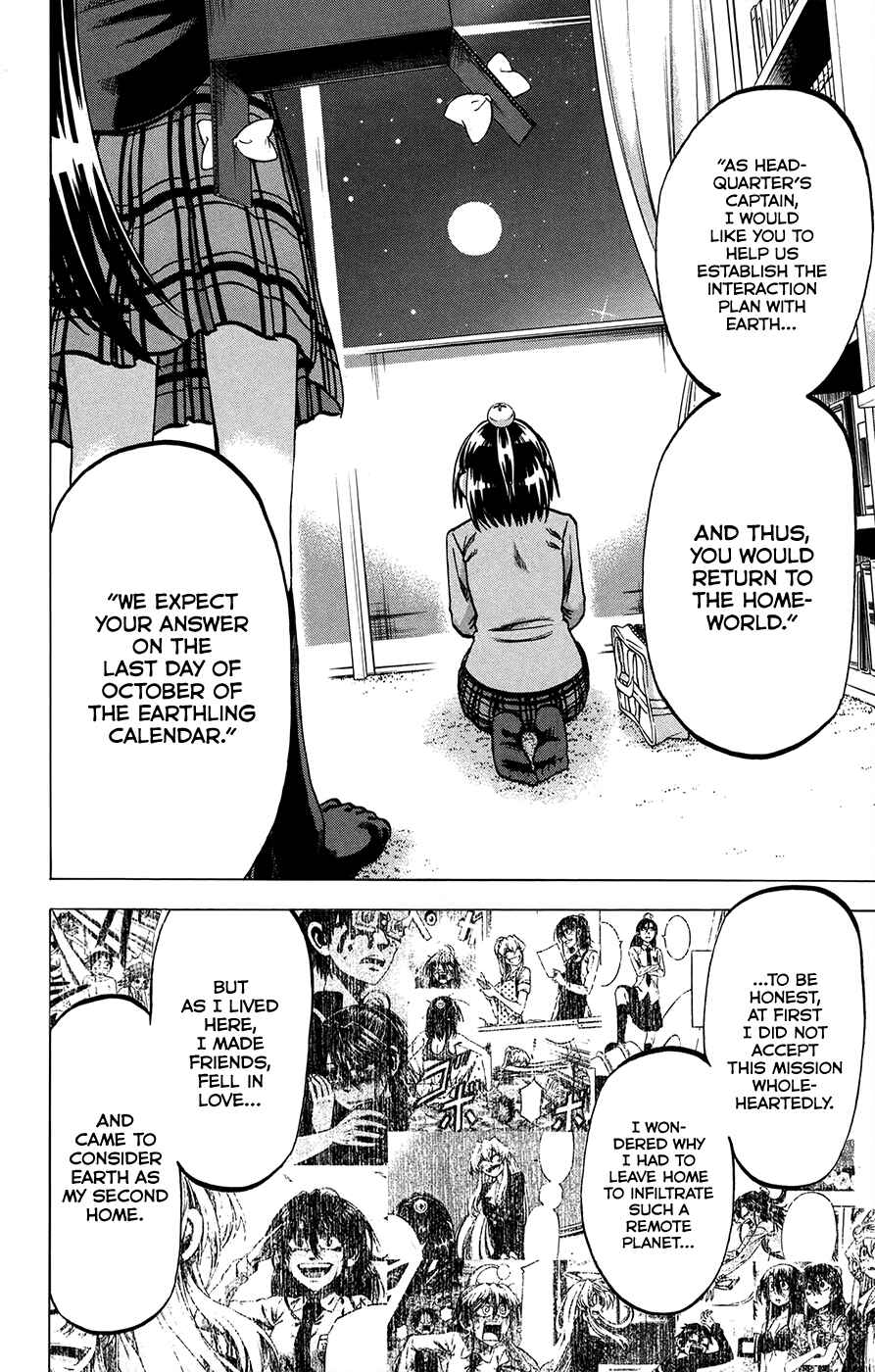 Page 18 Chapter 156 Jitsu wa Watashi wa