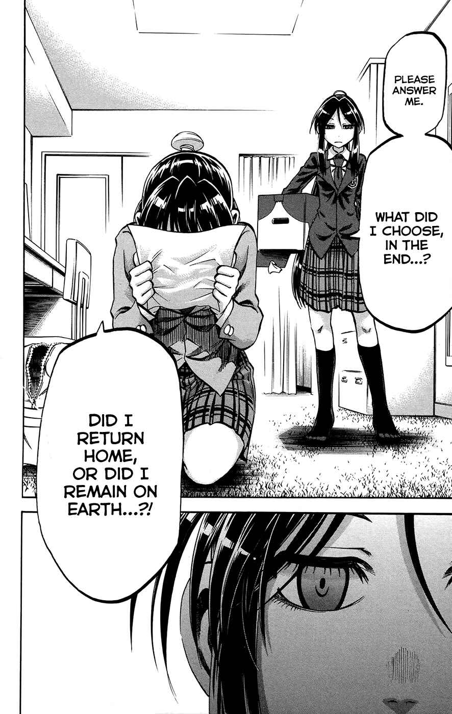 Page 20 Chapter 156 Jitsu wa Watashi wa