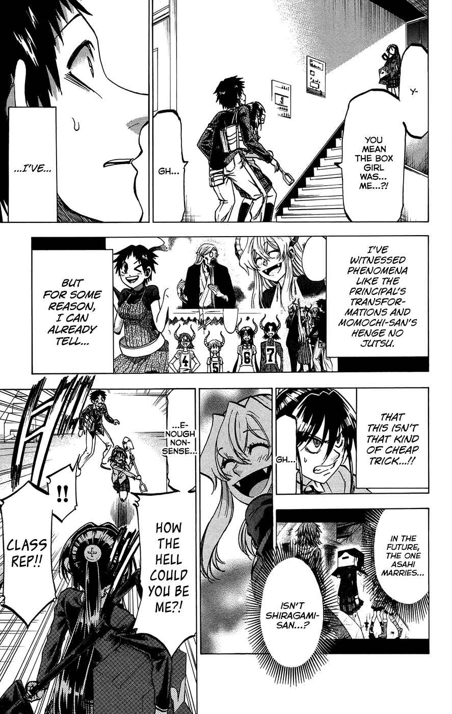 Page 3 Chapter 156 Jitsu wa Watashi wa