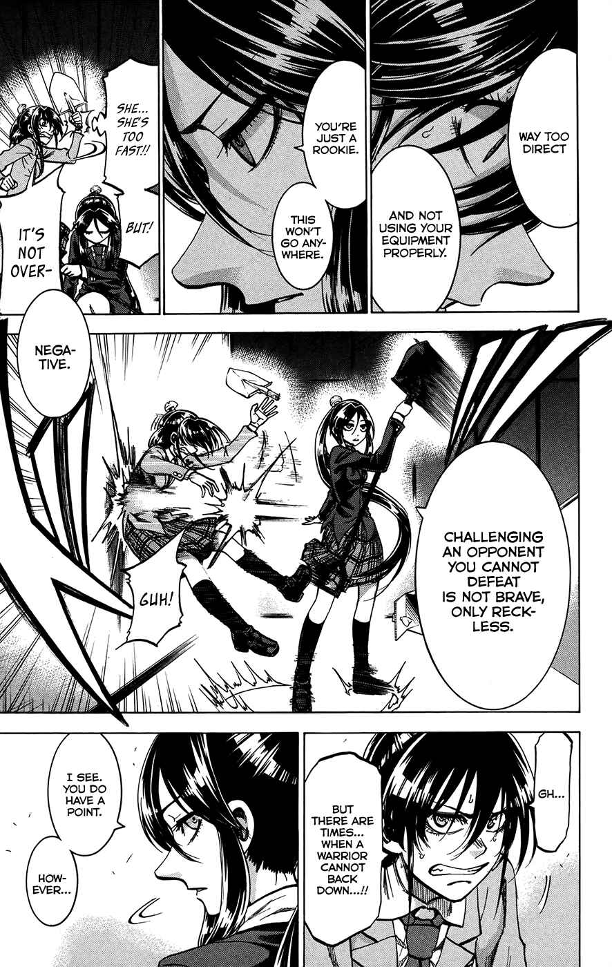 Page 5 Chapter 156 Jitsu wa Watashi wa