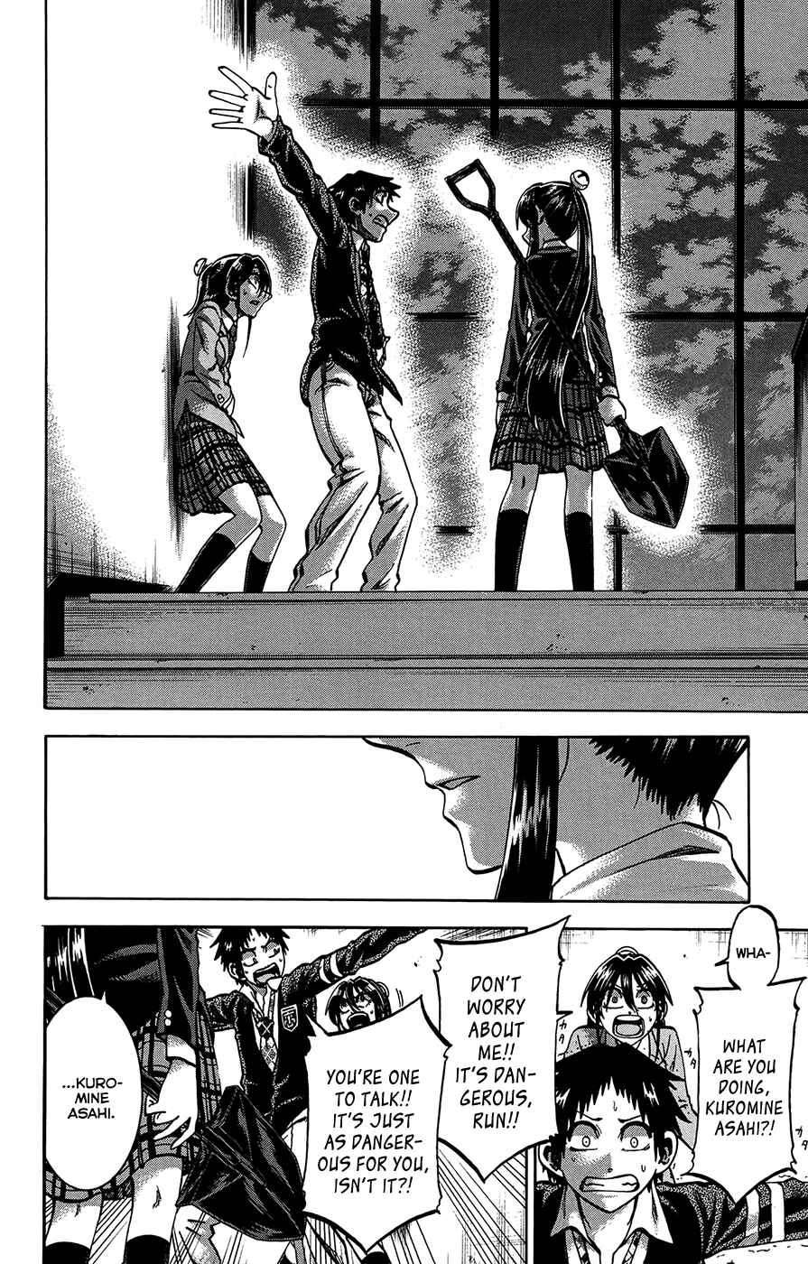 Page 6 Chapter 156 Jitsu wa Watashi wa