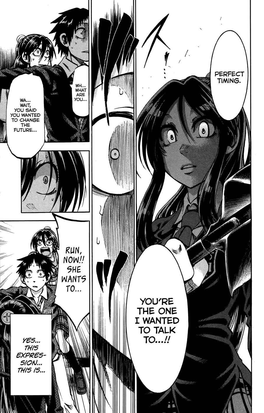 Page 7 Chapter 156 Jitsu wa Watashi wa