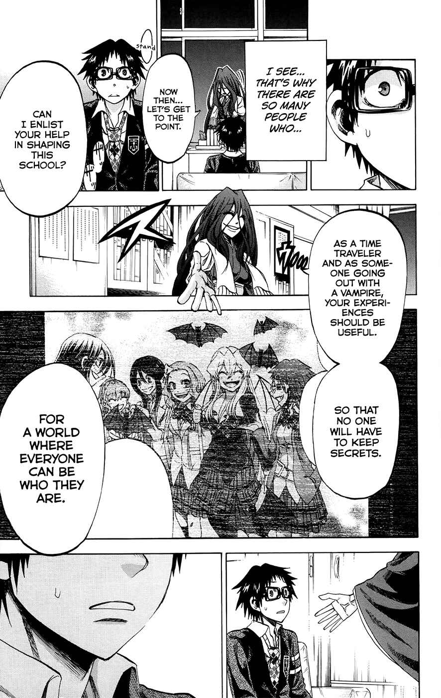 Page 11 Chapter 173 Jitsu wa Watashi wa