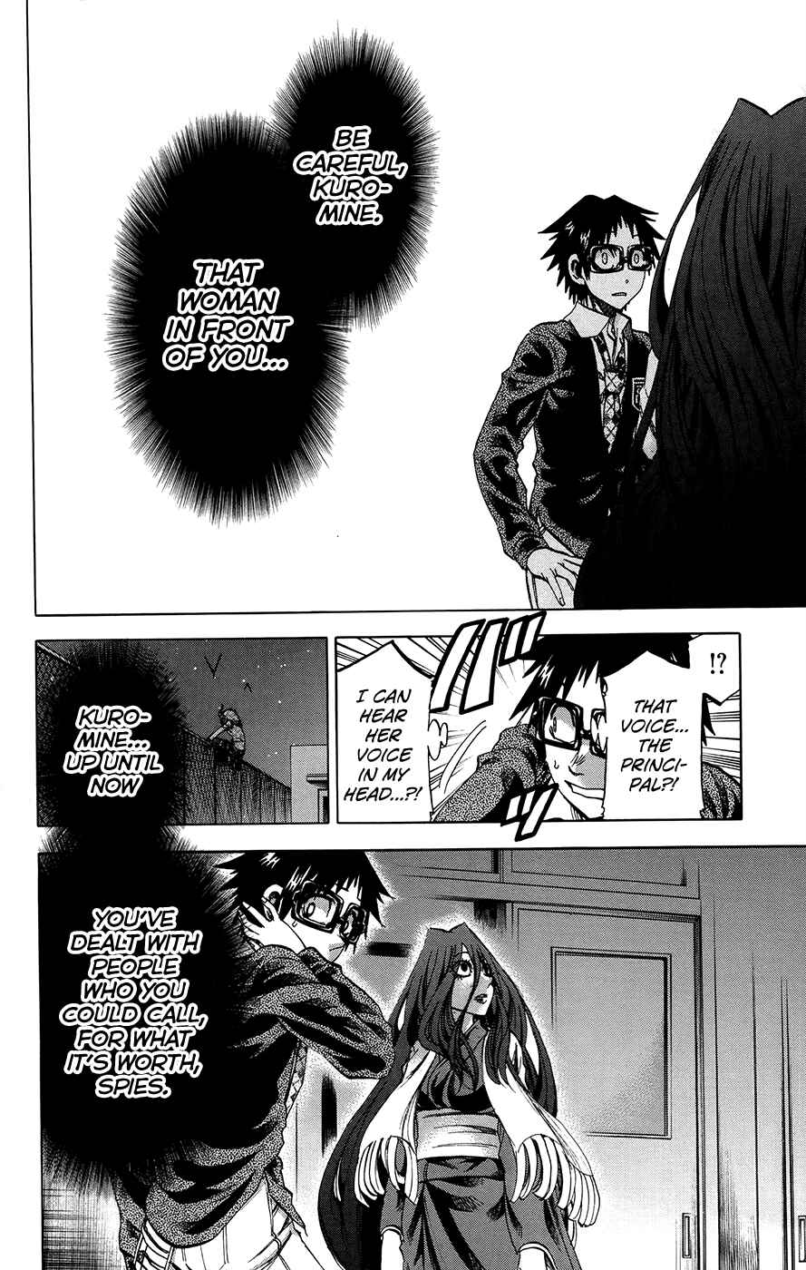 Page 2 Chapter 173 Jitsu wa Watashi wa