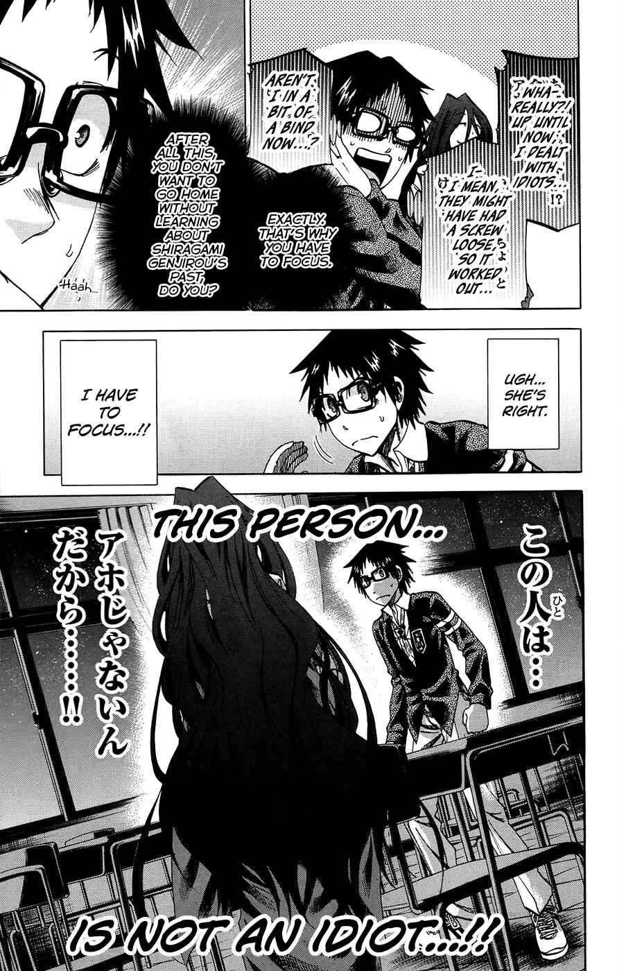 Page 5 Chapter 173 Jitsu wa Watashi wa