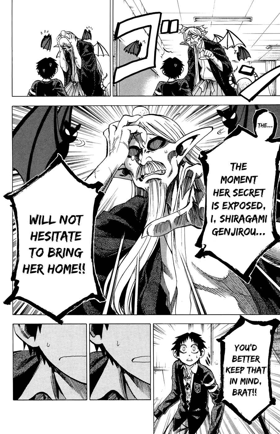 Page 18 Chapter 94 Jitsu wa Watashi wa