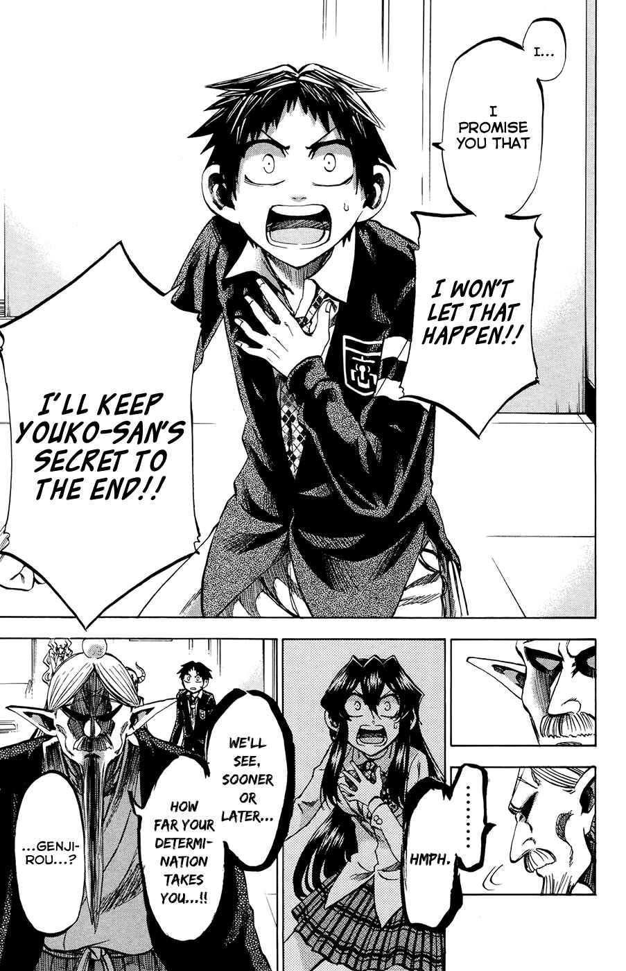 Page 19 Chapter 94 Jitsu wa Watashi wa