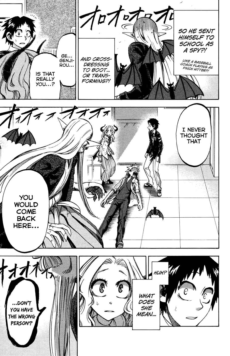 Page 5 Chapter 94 Jitsu wa Watashi wa
