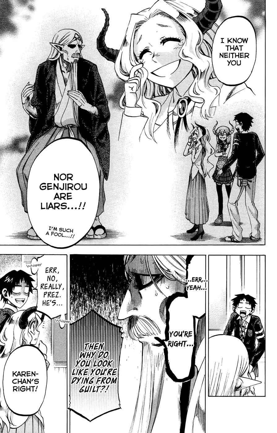 Page 9 Chapter 94 Jitsu wa Watashi wa